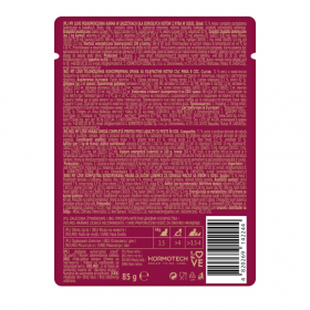 Пауч за котки My Love Adult cat with fish in gravy с риба в сос